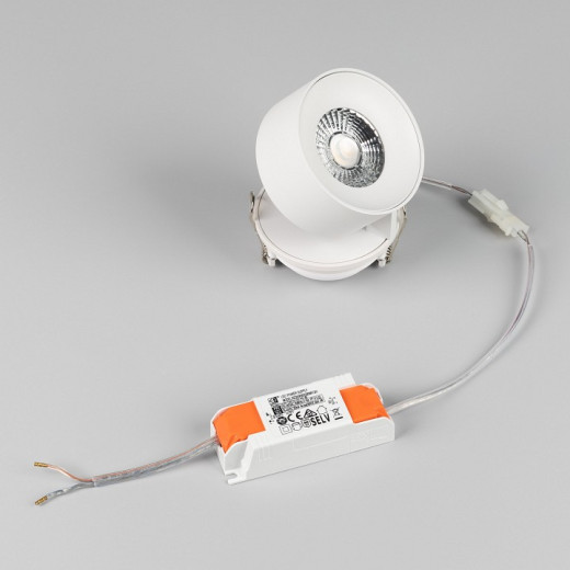 Встраиваемый светильник на штанге Arlight PLURIO 037972