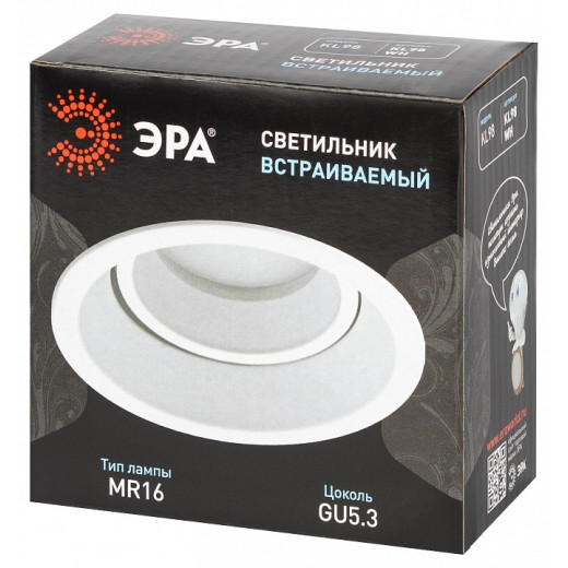 Встраиваемый светильник Эра  KL98 WH