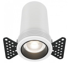 Встраиваемый светильник на штанге Maytoni  DL125-L12-4K-TRS-W