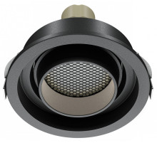 Встраиваемый светильник Maytoni Technical Atom DL113-GU10-01-RD-B
