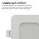 Встраиваемый светильник Apeyron Electrics  06-165