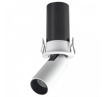 Встраиваемый светильник на штанге Mantra GARDA 9138