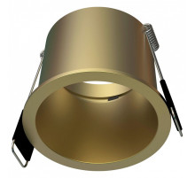 Встраиваемый светильник Mantra MALT 9234