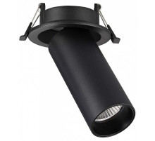 Встраиваемый светильник на штанге ST-Luce ST759 ST759.448.07