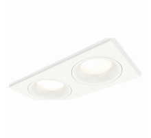 Встраиваемый светильник Ambrella Light XC XC7635001