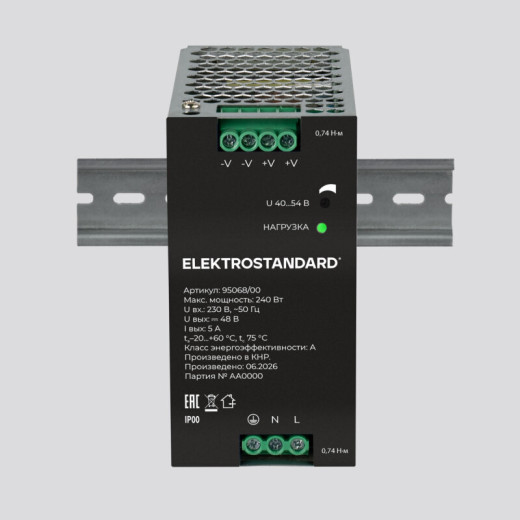 Встраиваемый светильник Elektrostandard Rayn 15278/LED