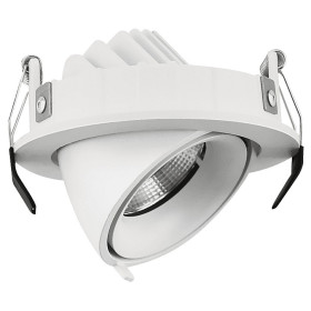 Встраиваемый светильник DesignLed IMD 00-00003573