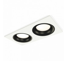 Встраиваемый светильник Ambrella Light XC XC7635002