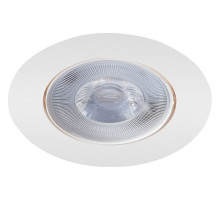 Встраиваемый светильник Arte Lamp Kaus A4761PL-1WH