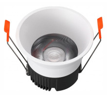 Встраиваемый светильник iLedex Technical Mars 212-12W-D95-4000K-24DG-WH