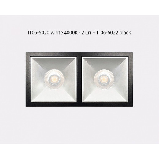 Встраиваемый светильник Italline IT06-6020 IT06-6020 white 4000K - 2 шт. + IT06-6022 white