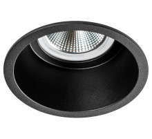 Встраиваемый светильник Lightstar Levigo Base 010057