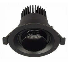 Встраиваемый светильник ST-Luce Zoom ST701.438.07