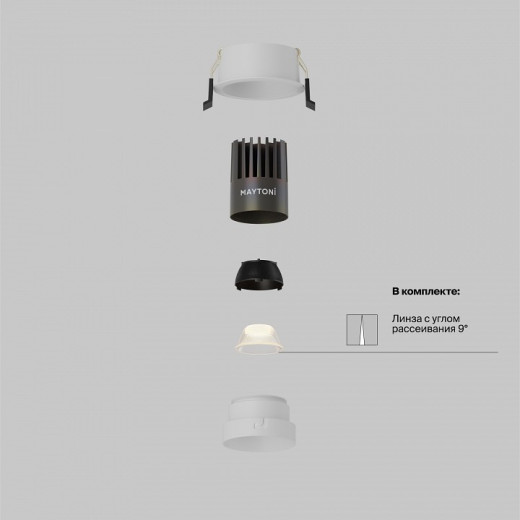 Встраиваемый светильник Maytoni Technical Dip DL123-10W-4K-W