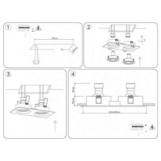 Встраиваемый светильник Ambrella Light TN TN102760