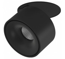 Встраиваемый светильник на штанге Lumker I I-RC-BL-WW