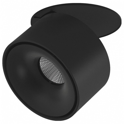 Встраиваемый светильник на штанге Lumker I I-RC-BL-WW