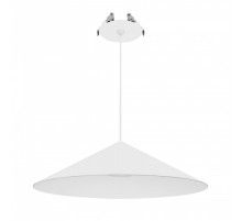 Подвесной светильник Arlight MAKOTO 057217