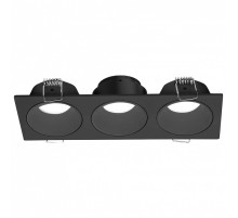 Встраиваемый светильник Mantra ANTILLA 9173