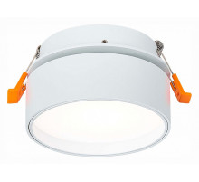 Встраиваемый светильник ST-Luce ST651 ST651.548.14