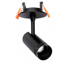 Встраиваемый светильник на штанге Favourite Alterno 4791-1U