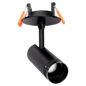 Встраиваемый светильник на штанге Favourite Alterno 4791-1U