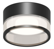 Встраиваемый светильник Apeyron Electrics Sunrise 16-109