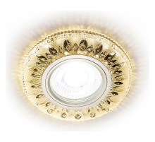 Встраиваемый светильник Ambrella Light S S305 CH/W