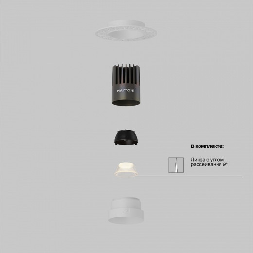 Встраиваемый светильник Maytoni  DL124-10W-3K-TRS-W