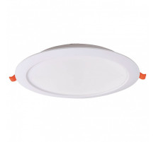 Встраиваемый светильник Mantra NASAO 9297