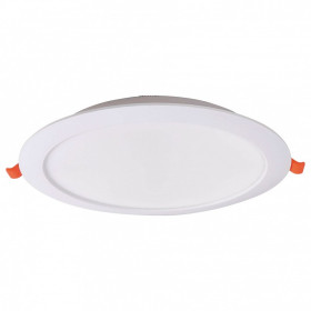 Встраиваемый светильник Mantra NASAO 9297