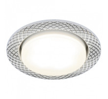 Встраиваемый светильник Elektrostandard Scribe a037499