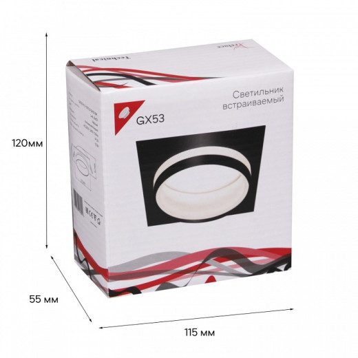 Встраиваемый светильник  53025-9.0-001LD GX53 BK