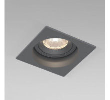 Встраиваемый светильник Elektrostandard Tune a065468