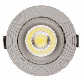 Встраиваемый светильник LUMINA DECO  LDC 6251 GY