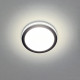 Встраиваемый светильник Lightstar Maturo CCT 070254CCT