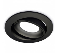 Встраиваемый светильник Ambrella Light XC XC7652001