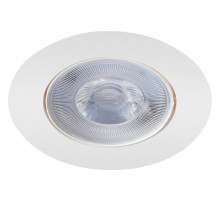 Встраиваемый светильник Arte Lamp Kaus A4762PL-1WH
