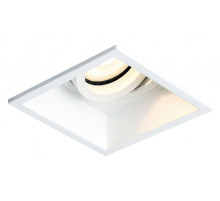 Встраиваемый светильник ST-Luce ST261 ST261.518.01