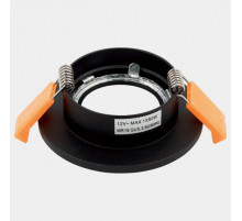 Встраиваемый светильник DesignLed POINT 00-00002666