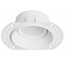 Встраиваемый светильник Hesby Lighting Tromso HSBL_0200