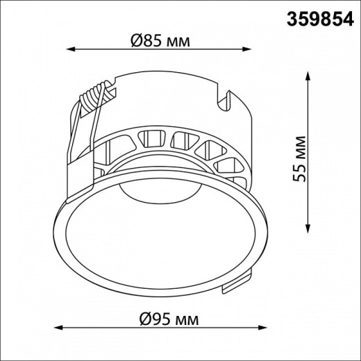 Встраиваемый светильник Novotech NOVA 359854