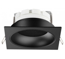 Встраиваемый светильник Novotech WIR 371006