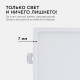 Встраиваемый светильник Apeyron Electrics  06-25