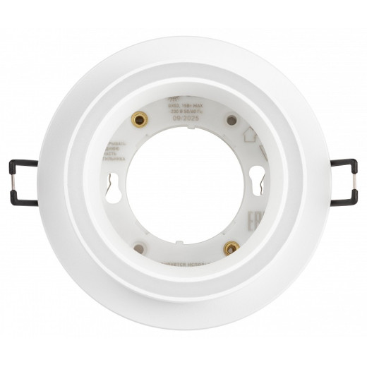 Встраиваемый светильник Эра  DK116 WH