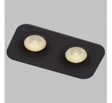 Встраиваемый светильник Elektrostandard Tetro 15277/LED