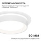 Встраиваемый светильник Apeyron Electrics  16-114