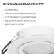 Встраиваемый светильник Apeyron Electrics  16-116