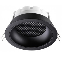 Встраиваемый светильник Novotech WIR 371004