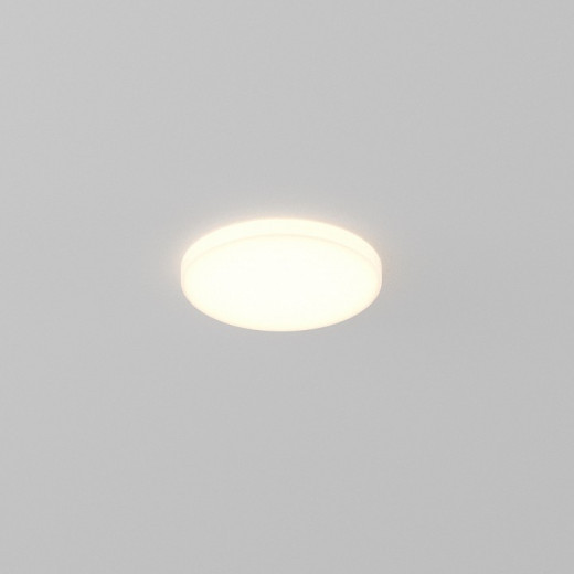 Встраиваемый светильник Maytoni Technical Pauline DL067-GX53-W